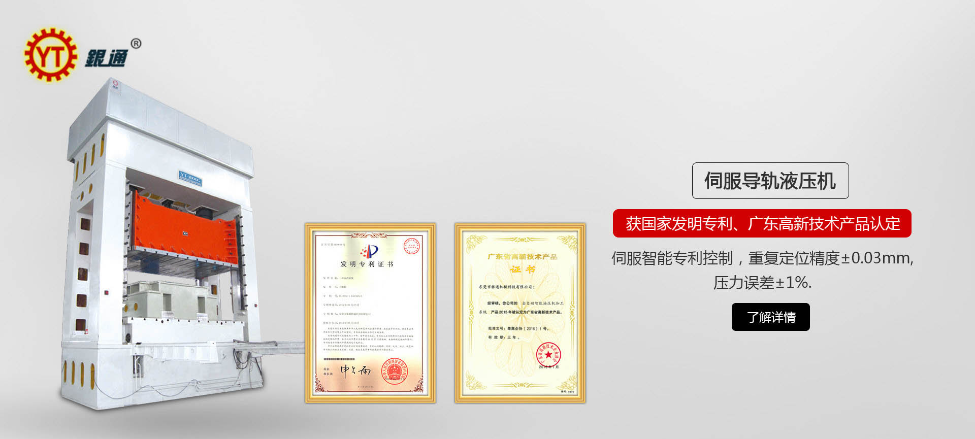 吉林定製香蕉视频在线观看免费進貨價多少