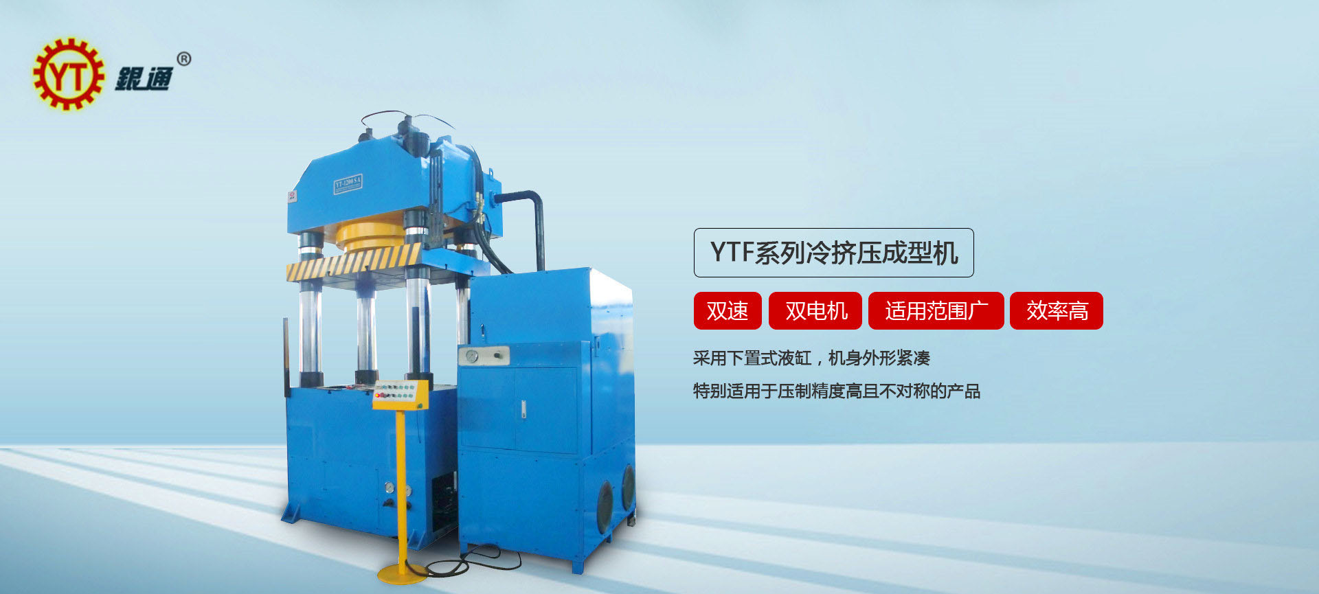 山西香蕉视频在线观看免费哪個品牌好用