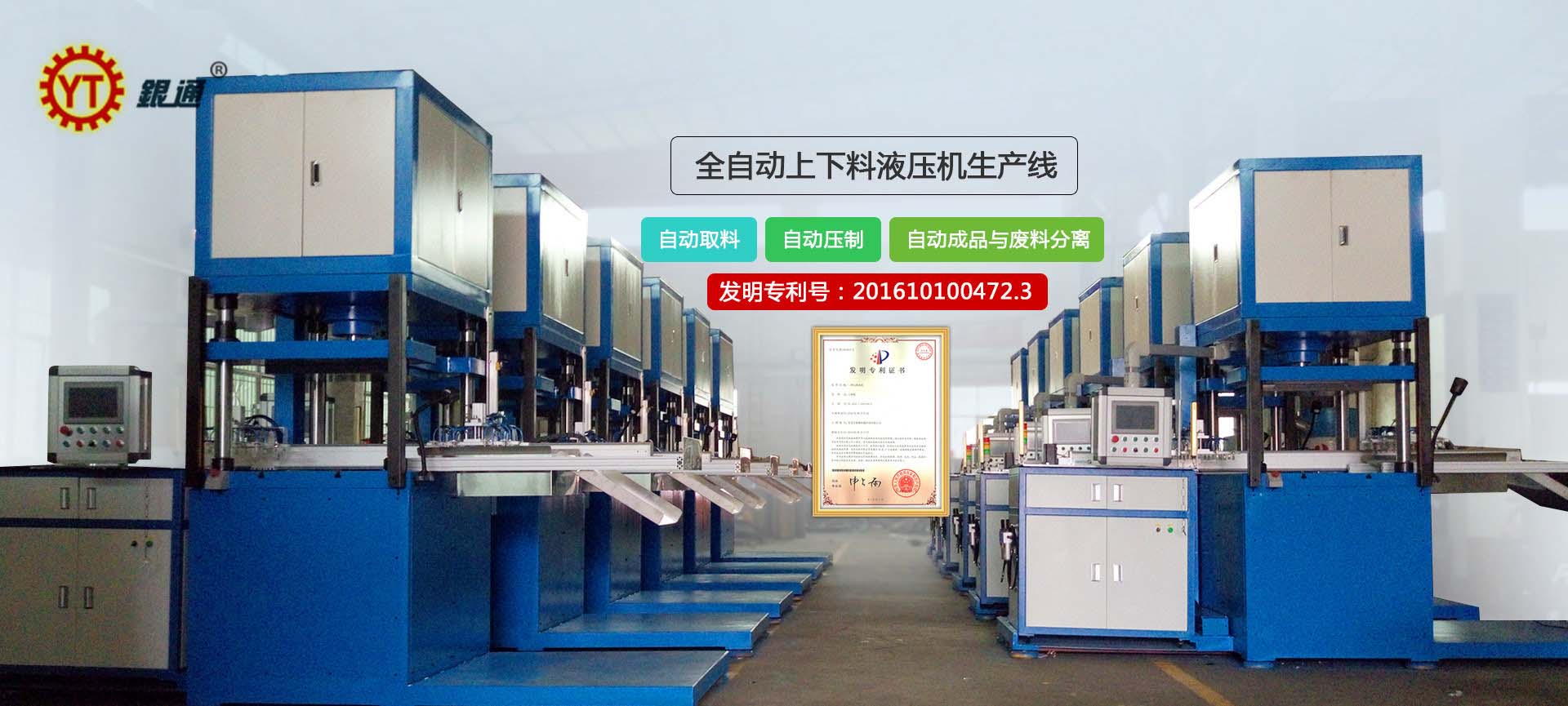 香蕉视频在线观看免费油缸尺寸多少