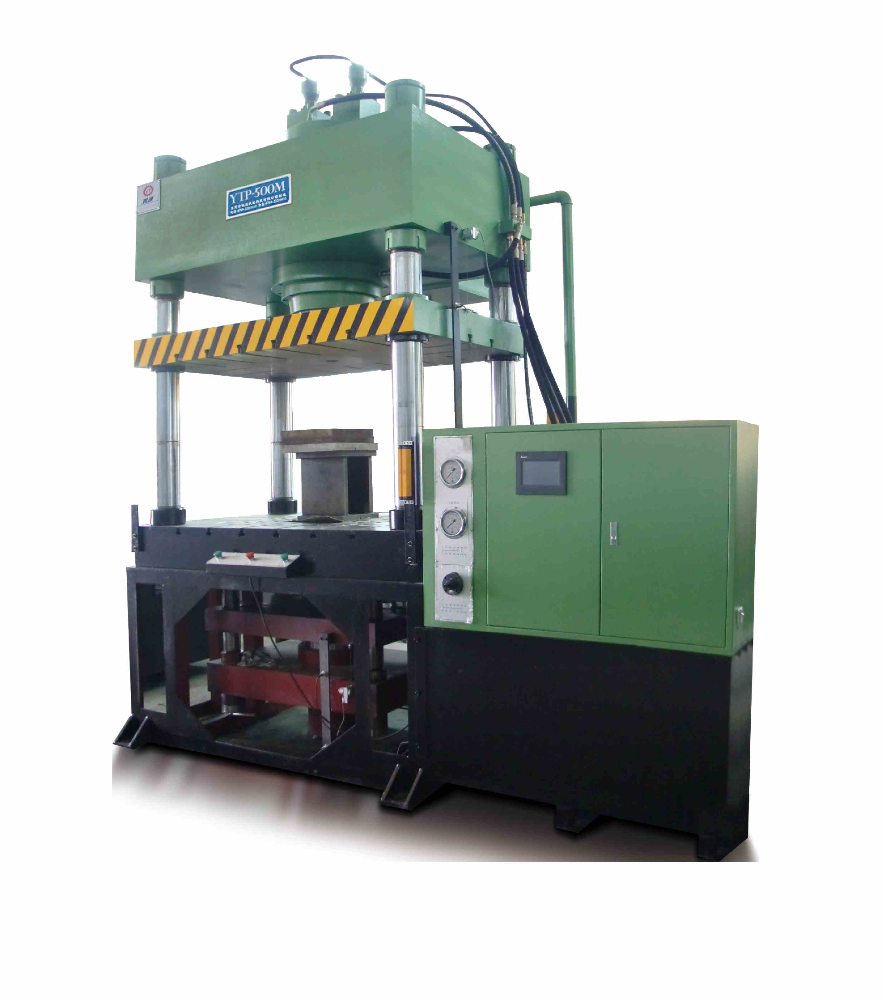 <b>香蕉视频在线观看免费调速比例控制故障分析及处理</b>