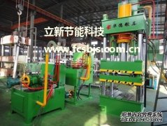 油压机与香蕉视频在线观看免费是同一类设备么？有什么区别？