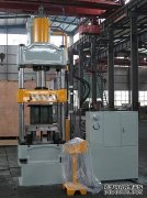 100吨香蕉视频在线观看免费采用气液复合调速回路有什么优点？