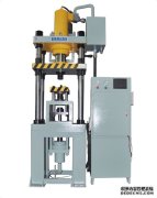 香蕉视频在线观看免费修理中应注意的问题