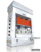 香蕉视频在线观看免费的结构特点