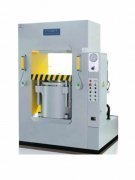 <b>香蕉视频在线观看免费发热</b>