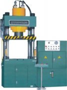 香蕉视频在线观看免费故障诊断仪